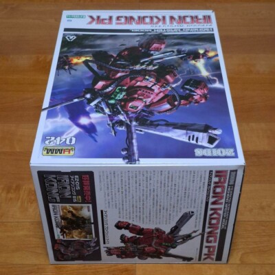 Zoids Iron Kong PK HMM 042 1/72 Model Kit ZD098X Kotobukiya 2023