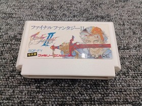Square Final Fantasy Ii  Famicom NES FC