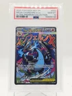MEGA CHARIZARD X EX 2025 POKEMON MEGA EVOLUTION ULTRA-PREMIUM BSP PSA 10 Q1814
