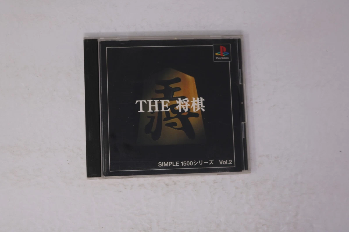 Sony PlayStation 3 Adventure NTSC-J (Japan) Video Games for sale