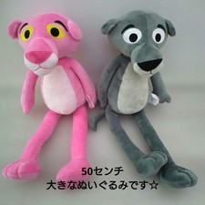 Pink Panther Big Plush