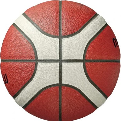 Molten B7G3800 Basketball Comp Leather FIBA  Size 7 - 29.5 BG3800 Series