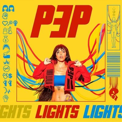 Lights PEP (CD) Album - Photo 1/2