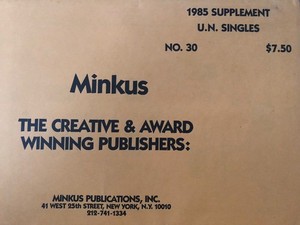 Minkus United Nations 1985 Supplement # 30