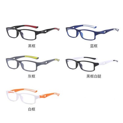 1x Men Women Full Frame Glasses Square Sport Blue Light Blocking Reading Glasses