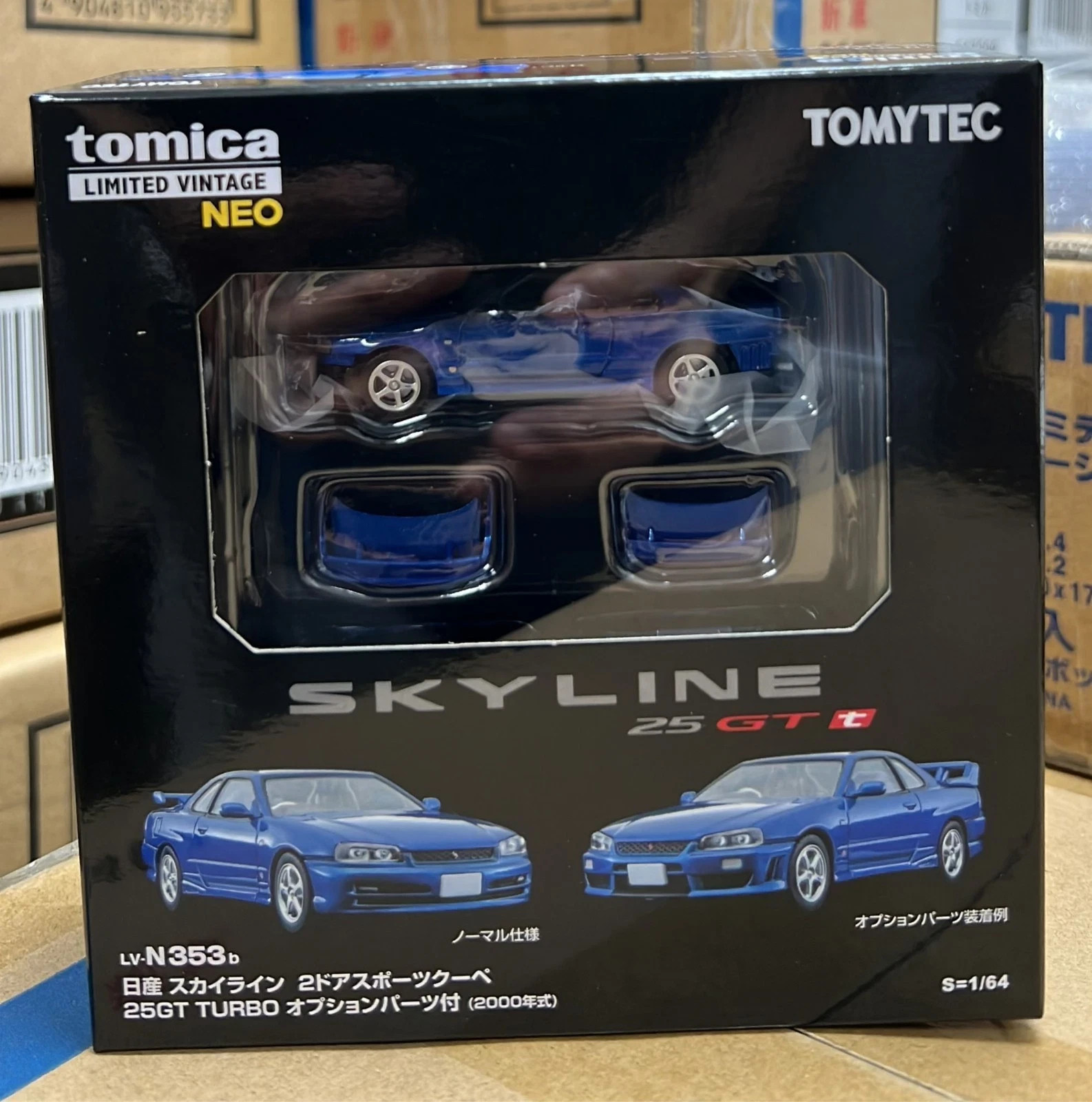 1:64 Tomica Limited Tomytec LV-N353b Nissan Skyline 25 GT Turbo 2 door 2000