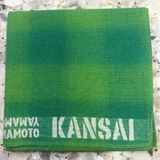 MAN HANKERCHIEF GREEN PLAIN CLASSIC JAPAN VTG COTTON POCKET ART SQUARE 18   M343
