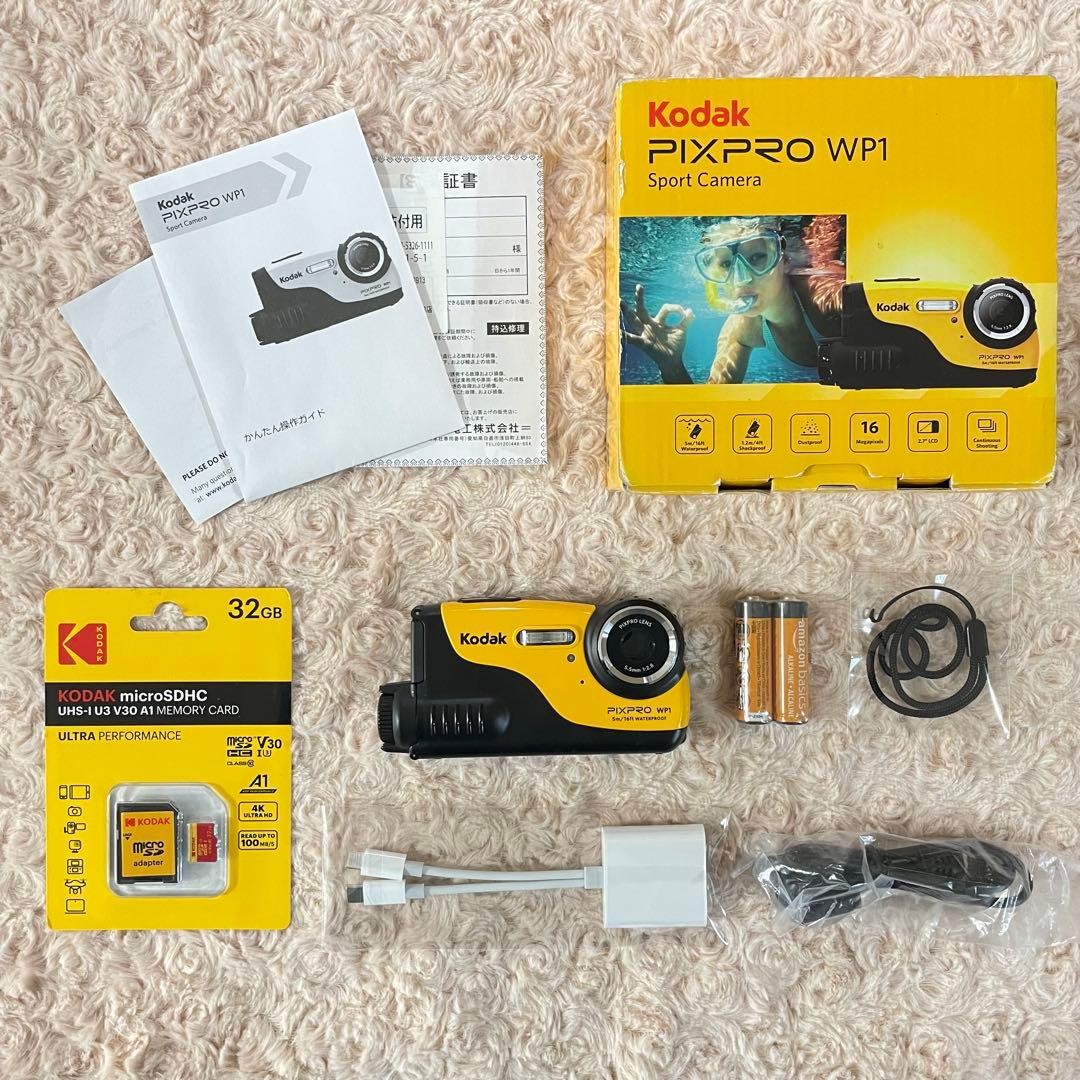 Kodak Pixpro WP1 Waterproof Compact Digital Camera Blue 13MP Japan Tested