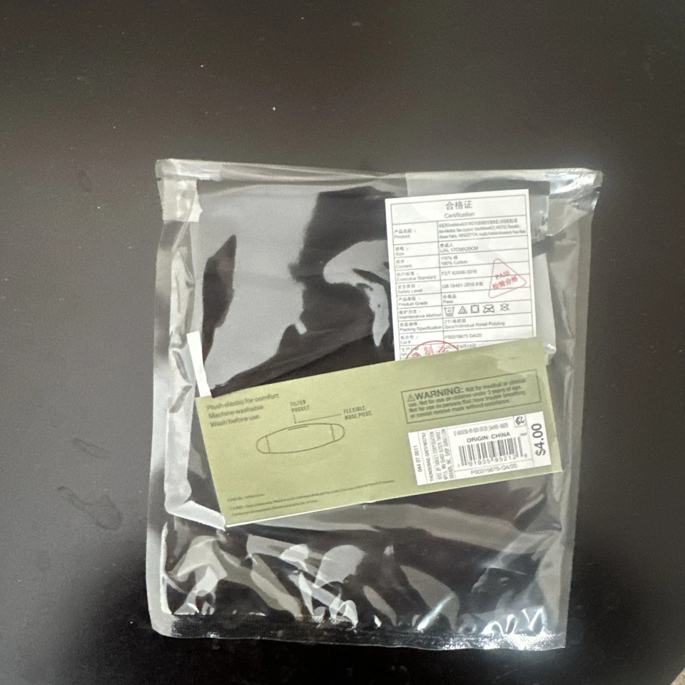 Paquete de 2 mascarillas de tela reutilizables para adultos Goodfellow & Co L/XL gris trueno Foto 2 de 4