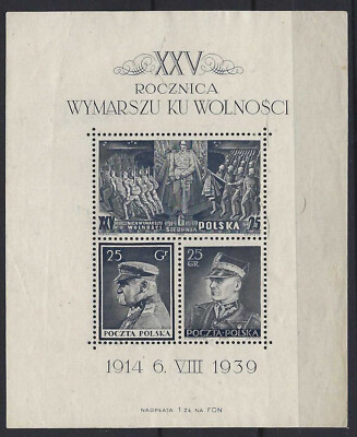 FA-10-04 | Polen - 1939 : 25. Polnische Legion - 1 Ms.  - ** postfrisch