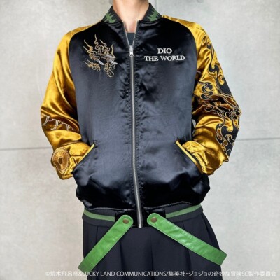 JoJo's Bizarre Adventure Pt.3 DIO Satin Jacket Embroidery Sukajan