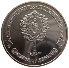 UKRAINE  5 HRYVNI - "IKONE DER MUTTERGOTTES VON ELETSK" - 2012 (UNC)