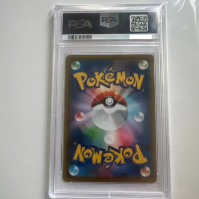 PSA10ジョズ689 PSA10】Gengar VMAX 2021 SGG High Class Deck 020/019 Pokemon