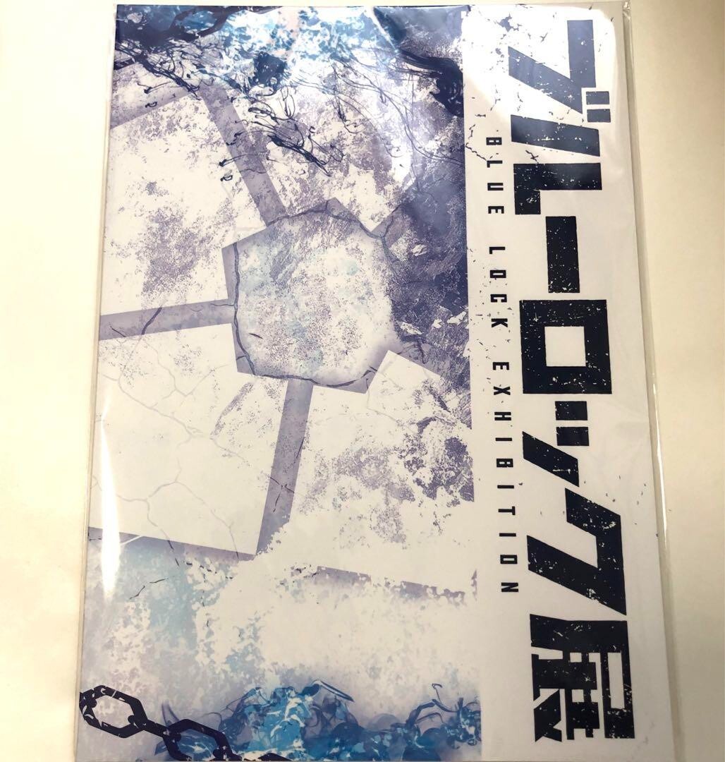 てぃんくる 版画 THE BLUE WORLD special edition てぃんくる 版画 THE BLUE WORLD special edition - メルカリ