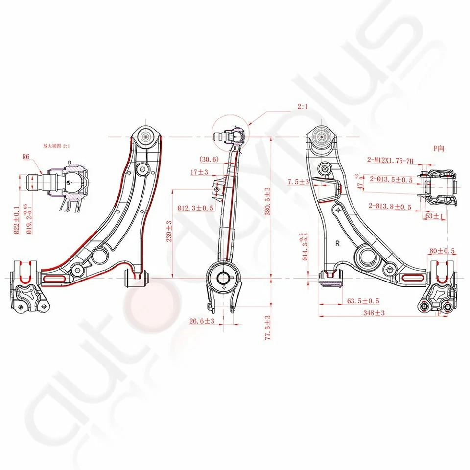 8x Set Front Suspension Kit Control Arms Tie Rods Sway Bar for 2007-14 Ford Edge - Image 3 of 4