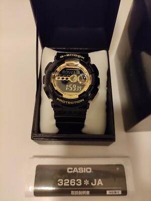 Casio G-SHOCK C-PMGH2-1 Men