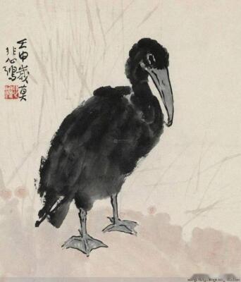 Xu Beihong Cormorant 1931 17''x 22'' Archival Art Print