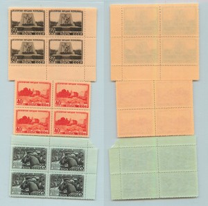 Russia-USSR-1950-SC-1542-1544-MNH-block-of-4-f8891