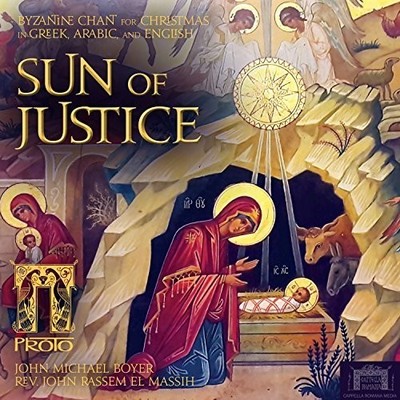 Proto / Krueger / Stutz - Sun of Justice [New CD]