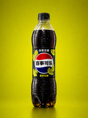 Exotic Pepsi Lime 500ml Exotic Snacks Limited Edition Japan Korea China