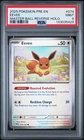 2025 POKEMON PRE EN-PRISMATIC EVOLUTIONS MASTER BALL REVERSE HOLO EEVEE PSA 9