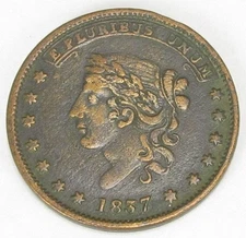 Hard Times Token Not One Cent, HT 49, Very Fine, #242