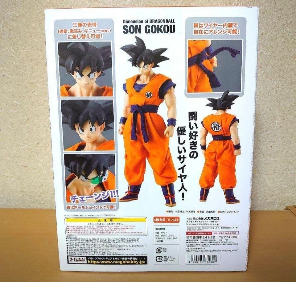 Figurine DOD Son Goku Scouter Dragon Ball de collection du Japon - Photo 3/4