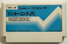Donkey Kong Jr. Junior FC (Nintendo Famicom, 1982) Famicom Game Cartridge