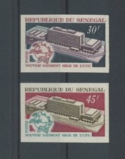SENEGAL IMPERFORATED!! 1970 UPU BUILDING BERN IMPERF NON DENTELE RARE!! h6885
