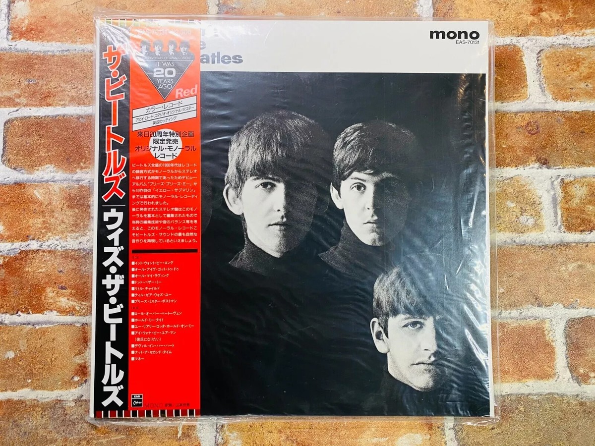 THE BEATLES Original Mono Record Box 20th Anni. Japan RED WAX