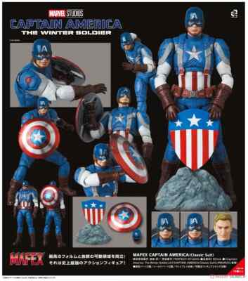 MAFEX マフェックス キャプテンアメリカ　CAPTAIN AMERICA Amazon.co.jp: MAFEX マフェックス No.220 CAPTAIN AMERICA