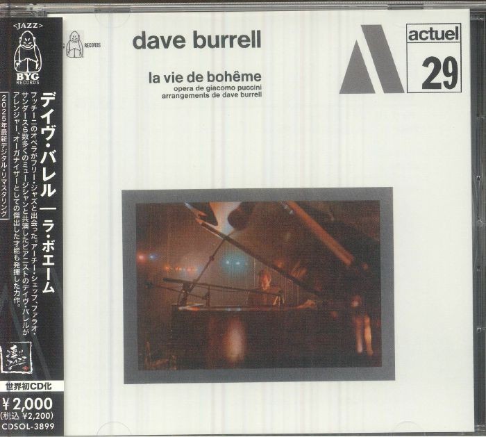 BURRELL, Dave - La Vie De Boheme - CD (CD with obi-strip)