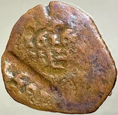 Unique Double Dated Counterstamped 1616 Maravedis with 1655 Date Spanish Coin - Image 1 of 4