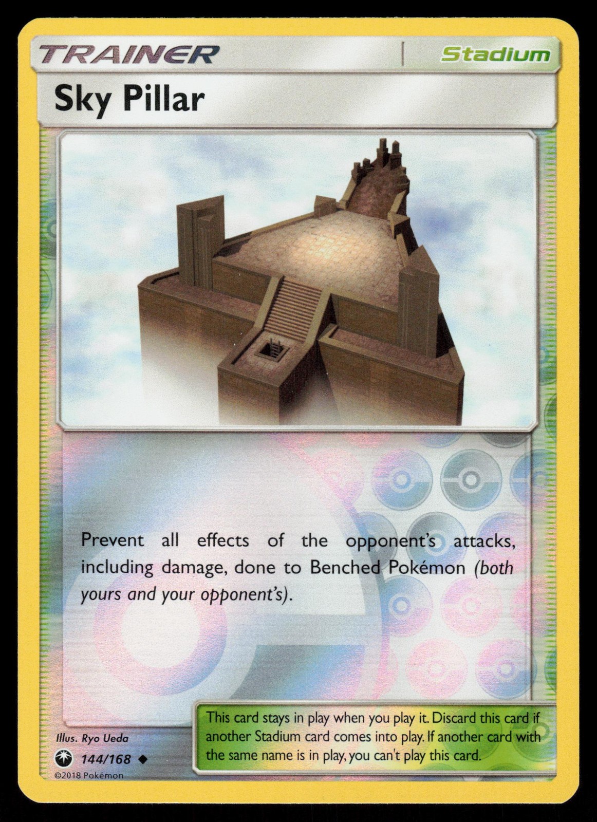 Sky Pillar 144/168 Reverse Holo Pokemon Celestial Storm LP