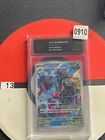Pokemon card sv2D 080/071 Grafaiai AR Scarlet & Violet Clay Burst Grade 10