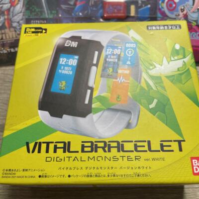 デジモン VITAL BRACELET BE Dimカード top-1_68897ac8-3790-4cf5-ac81-