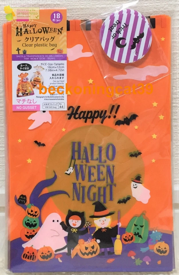 DERNIÈRE DAISO Happy Halloween petit sac cadeau en plastique transparent 18 c... - Photo 1/2