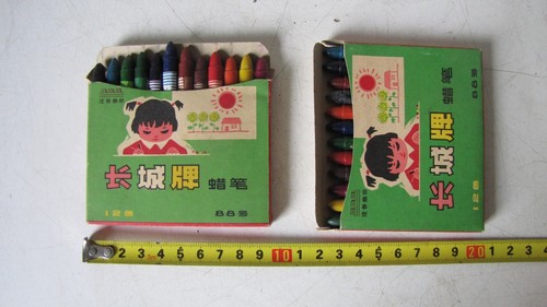 GESSETTI/PASTELLI - GREAT WALL WAX CRAYONS - GIOCHI ANNI 60/70 DA COLLEZIONE - Picture 2 of 7