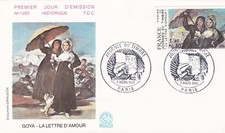 FRANCE 1981 FDC JOURNEE DU TIMBRE YT 2124