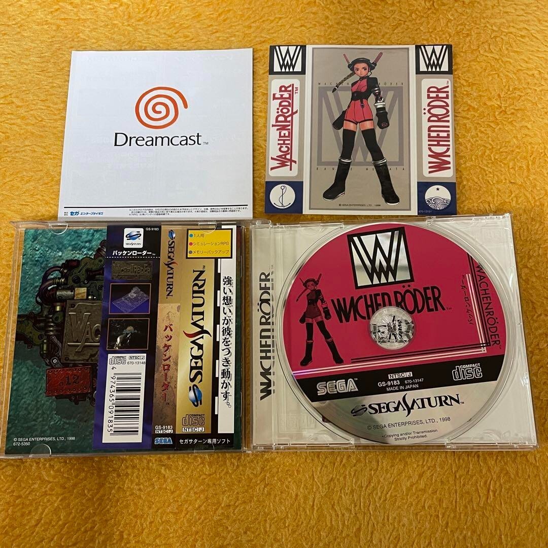 Wachenröder WACHEN RODER Bakkenroder SEGA SATURN SS NTSC-J Japan