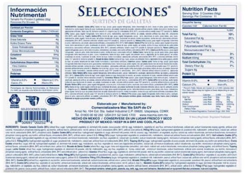 MacMa Seleciones assorted cookies imported form Mexico 11.64 OZ - 第 3/3 張圖片