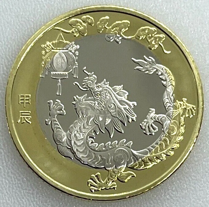 Dragon 硬币| eBay