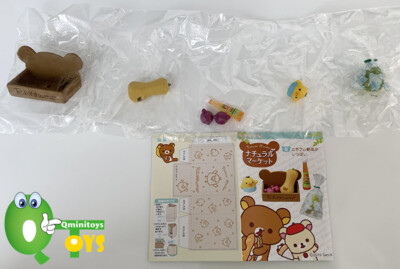 Re・らっくま Miniature Rilakkuma Natural Market Full Set of 8 Refrigerator