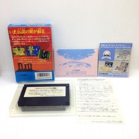 Crisis Force Famicom FC NES Nintendo Japan Boxed w/Manual Authentic NTSC-J