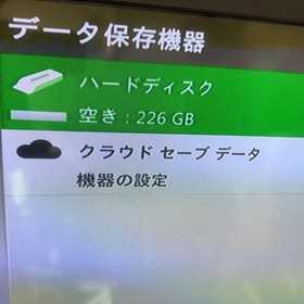 Microsoft Xbox 360 S 4GB 250GB HDD Kinect Value Pack 8 Games Japan Tested