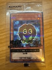 Yu Gi Oh! Kuriboh 7-Eleven Collaboration Campaign sealed