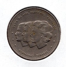 1987 Dominican Republic 25 Centavos (1846)