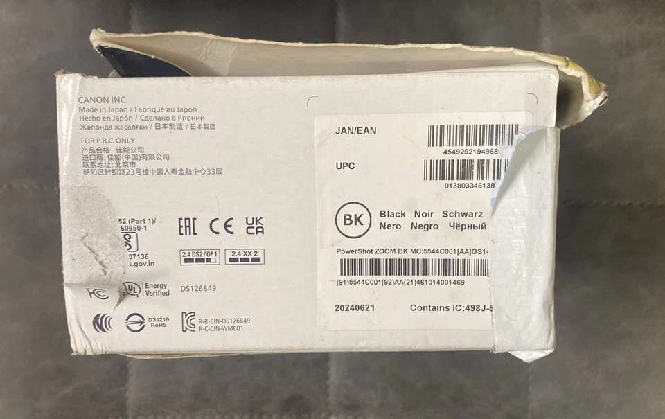 PowerShot ZOOM Compact Telephoto Monocular (Black) - Image 3 of 4