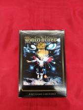 Retrobit Jn-Fc007 Holy Diver Fam72