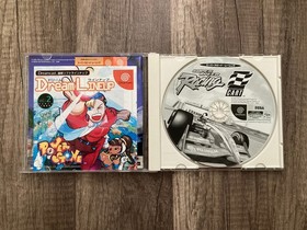 Sega Dreamcast Japan CIB Lot - Street Fighter 3, Virtua Striker 2, Flag to Flag